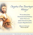 Zdrowych, spokojnych i radosnych Świąt Wielkanocnych.