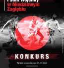 Konkurs!